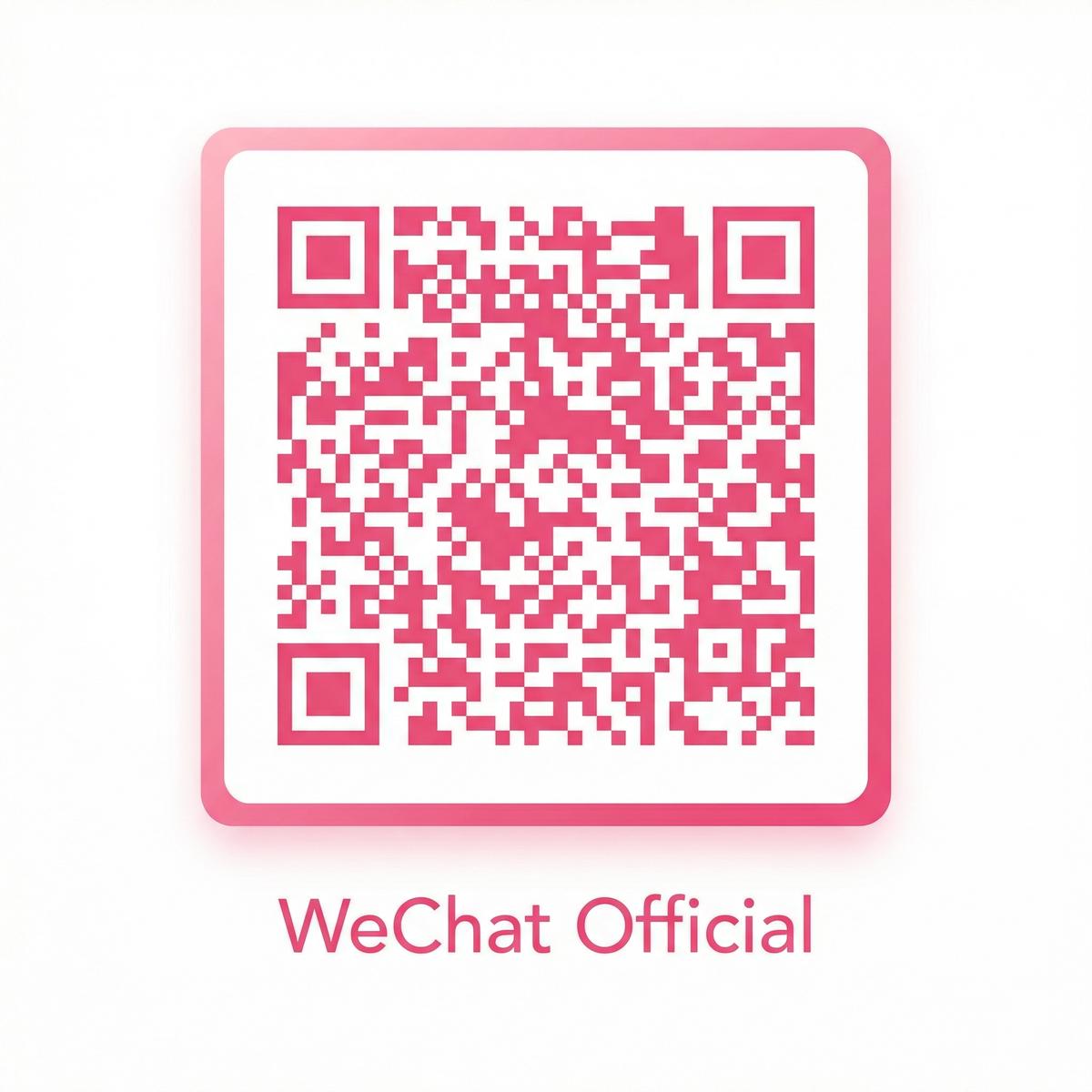 草莓视频公众号二维码